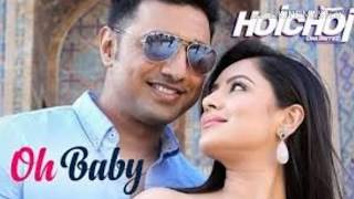 oh-baby-hoichoi-unlimited-armaan-malik-nikhita-gandhi-dev-puja-saswata-kharaj-arna-m