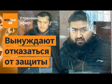 Адвокатам подозреваемых в теракте угрожают отрезать уши. Вучич предупредил об угрозе / Утренний эфир