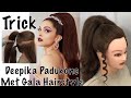 Most Beautiful Hairstyle for party Easy Trick | Wedding hairstyles | Red Carpet Hairstyle