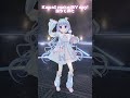 Kawaii make MY day! 3Dで踊ってみた♡┋天海くりね / ハコネクト