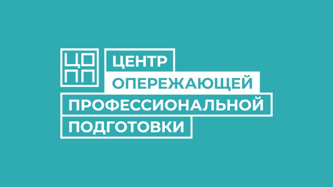Прямая трансляция ЦОПП РД - YouTube
