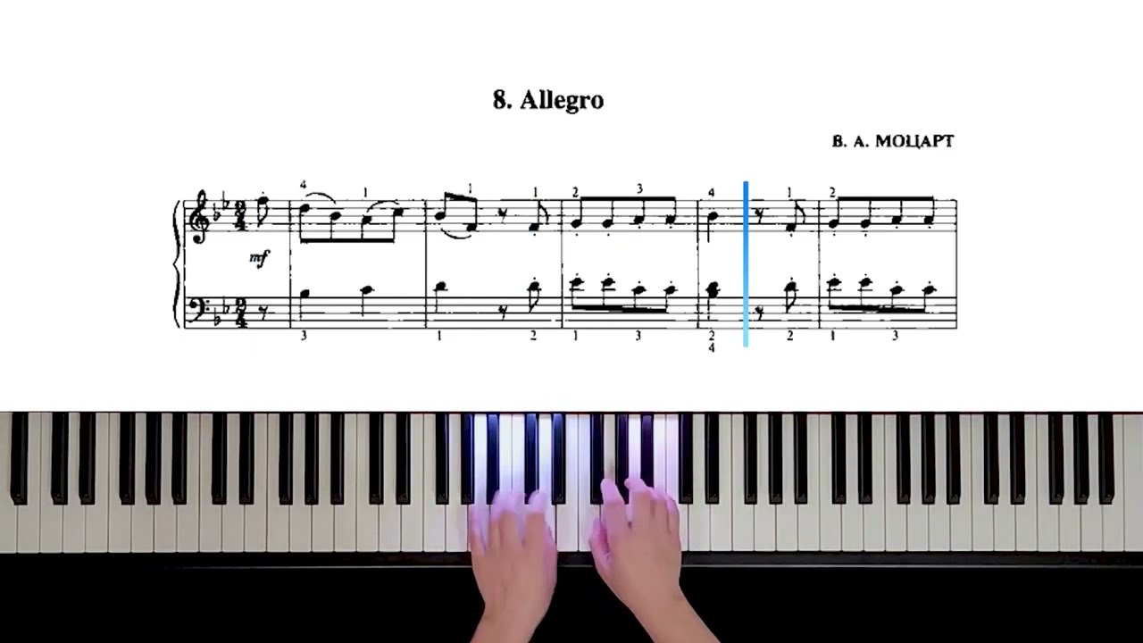 08. Allegro (Russian Piano Method Part II)