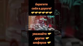 Хулиган 72 прорвёмся