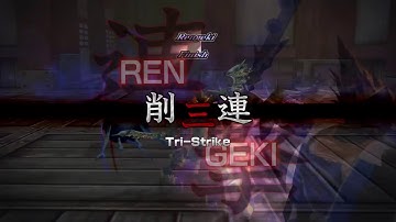 .Hack//G.U. Last Recode//Redemption PS4 Gameplay Walkthrough No Commentary Part 5