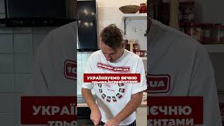 ідеальний український сніданок | ЯЄЧНЯ з хумусом #клопотенко #рецептсніданку