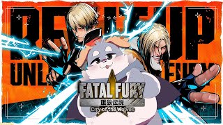 【餓狼伝説 City of the Wolves】餓狼伝説始動。格闘ゲームであそぶう！