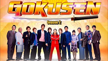 Gokusen 2 : Rerun - Teaser (Tagalog Dubbed GMA)