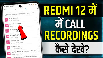 Redmi 12 Me Call Recording Kaise Dekhe | how to see call recording in redmi 12 | redmi 12 call rec