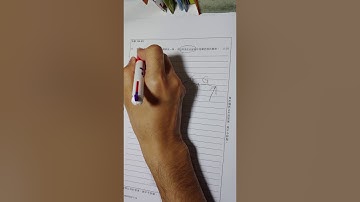 2016 Hkdse mathspaper1 數學卷一 q15