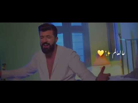 سيف نبيل عالعالم حالات واتس اب