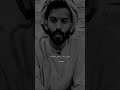 احمد رحيم خذاه النصيب ولا عطاني سوا فرقاه احمد رحيم خذاه النصيب ولا عطاني سوا فرقاه
