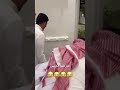العريس جاه هبوط ابوحصه اكسبلور ضحك ترند قروب ابوحصه العريس جاه هبوط ابوحصه اكسبلور ضحك ترند قروب ابوحصه