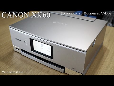 高画質プリンターCanon PIXUS XK60 プロ仕上げ高級写真プリントにどこまで迫れる?