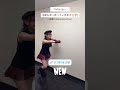 「2026.06.08」アンジュルム