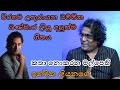 Katha Nokarana Mal Pethi කතා නොකරන මල් පෙති | Indika Liyanage Official Lyrics Video/Dammika Bandara