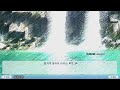 2019 07 14 방송 1부 방구석인어아가씨 2019 07 14 방송 1부 방구석인어아가씨