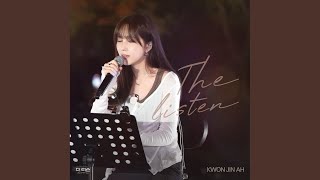 Kwon Jin-ah - Topic