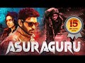 ASURAGURU (2020) New Released Hindi Dubbed Full Movie | Vikram Prabhu, Mahima Nambiar | South Movie