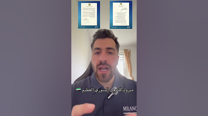 وفى بوعدو الرئيس والله #دويتو #كامري #اكسبلور #duet #ترند #automobile #ضحك #duo #عرب