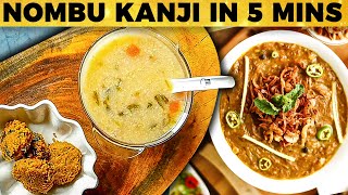 Iftar Nombu Kanji + Sundal Kebab in just 5 mins! Homemade Recipe