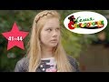 ДЕТСКИЙ СЕРИАЛ! Семья Светофоровых 1 сезон (41-44 серии) | Видео для детей