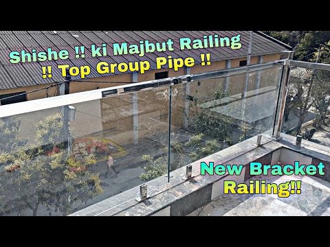 Glass Railing For balcony || how to make steel glass balcony railing|| #glass_railing
