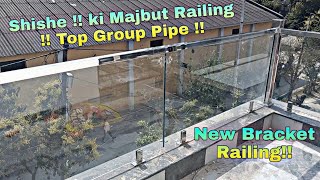 Glass Railing For balcony || how to make steel glass balcony railing|| #glass_railing #Aonesteel