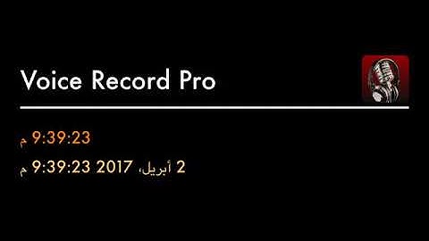 من اجمل تلاوات المقرئ عبد الصمد عبد الباسط وداود وسليمان إذ يحكمان في الحرث