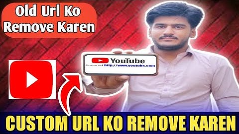 How to remove old custom Url and add new Url on YouTube | technical narejo