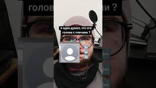 Последний Самурай - Эверест, слушайте на всех площадках ( лучше на Яндекс музыке )))