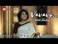 VAVAVO | വാവാവോ | ATHIRA JANAKAN | MALAYALAM COVER SONG | 2020