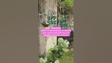 Call 8896118216,Commercial LDA plot, shaheedpath service road southcity Ambedkar University Lucknow