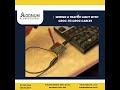 🚦 Wiring a Traffic Light with Croc‑to‑Croc Cables