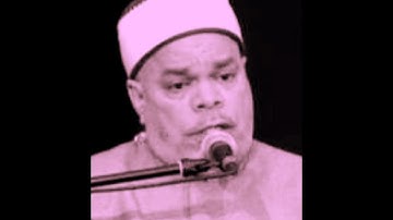 القارئ الشيخ احمد تميم المراغي سورة آل عمران قران امسيه