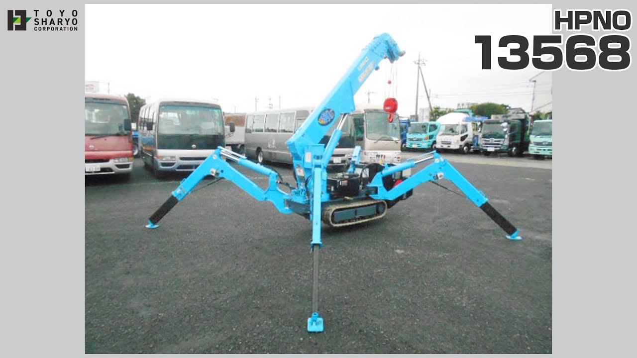 カニクレーン] H22 古河ユニック URW295C - YouTube