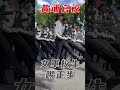 海上軍事活動與國際關係