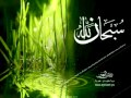 سورة ابراهيم خشوع ثم بكاء للشيخ مشاري العفاسي نجومي
