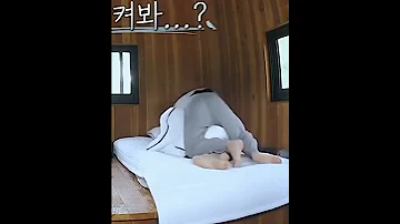 تاي كان بصحي كوك بس اللي صار Bts V Jungkook Short Shorts Funny 