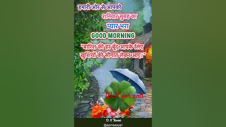 #khubsurat #song #love #funny #vairal
