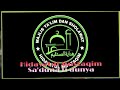 Hidayatul Mustaqim Sa Duna Fi Dunya Hidayatul Mustaqim Sa Duna Fi Dunya