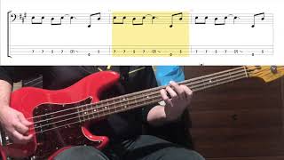 Van Halen - You Really Got Me ( Bass Cover Tab in Video )