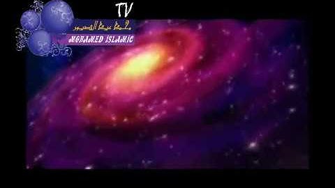 سورة التكاثر | ابكى من في المسجد