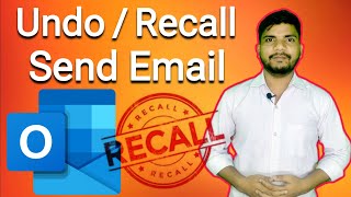 How to Recall Email in Outlook | How to Undo Email in Outlook |