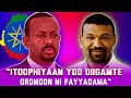 KALLATTII: ITOOPHIYAAN DHIMMA OROMOO MITI". DR. ITTAANAA HABTEE.