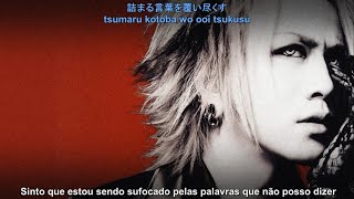 the GazettE - SHIROKI YUUUTSU ( Legendado PT-BR )