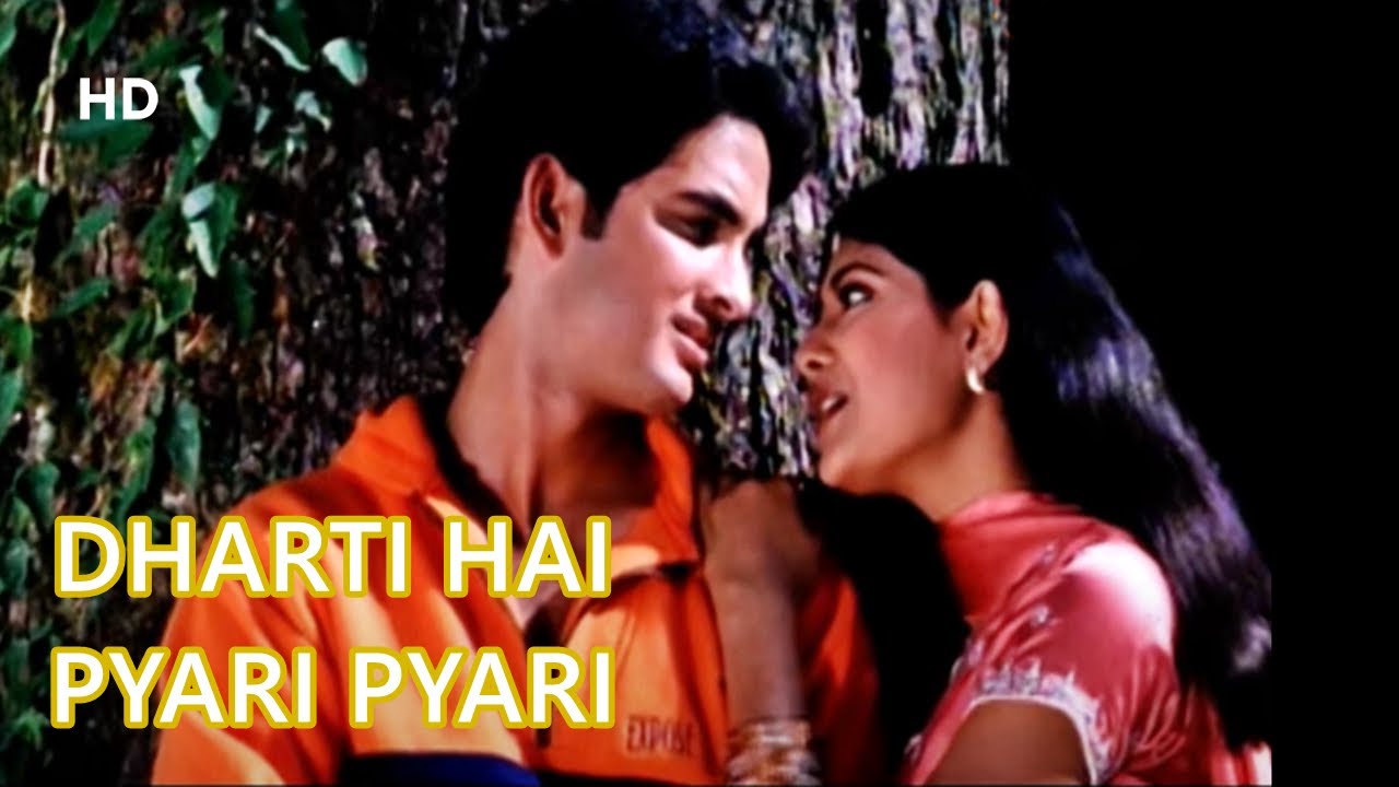 Dharati Hai Pyari Pyari Song  Pyaar Zindagi Hai 2001  Vikas Kalantri  Ashima Bhalla  Love Song