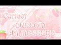🍨꒱꒱ Custom dm message | carlbot | easy | mswannyy