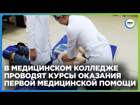 Видео: Колко часа има студентка медицинска сестра, за да завърши NMC?