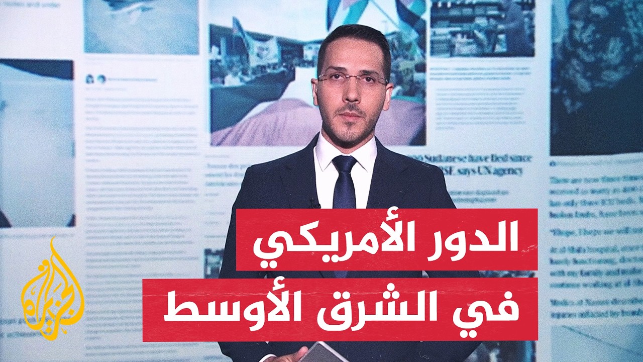���� ������� | �� ���� ����� ��� ����� ����� �������� �� ����� �����ؿ
 - نشر قبل 8 دقيقة