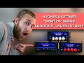 Hughes & Kettner The Spirit of "Vintage, Rock & Metal" Amp Shootout - Which to buy? - ResQ Gear Demo